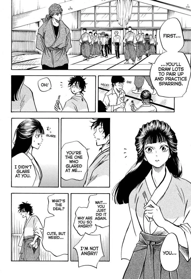 Neru: Way of the Martial Artist Chapter 7 16